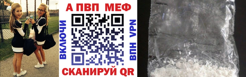 Виды наркоты Калач LSD-25 СК МЕФ Гашиш Амфетамин