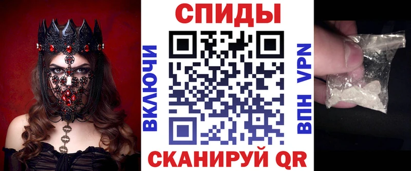 как найти закладки Калач blacksprut зеркало Amphetamine 98%