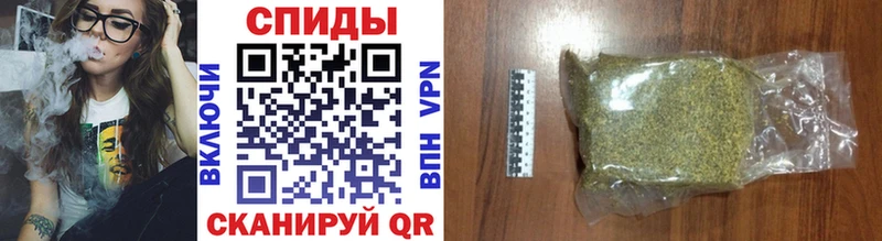 где купить наркотик  Калач  БУТИРАТ 99% 