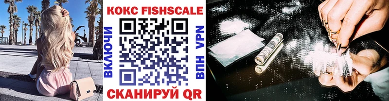 Cocaine Колумбийский купить наркотик сайты даркнета какой сайт Калач