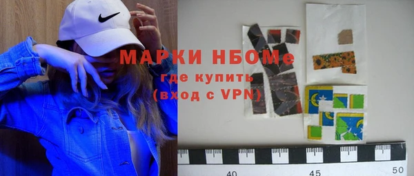 каннабис Абдулино