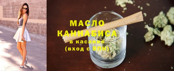 крисы Абинск