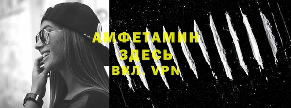 крисы Абинск
