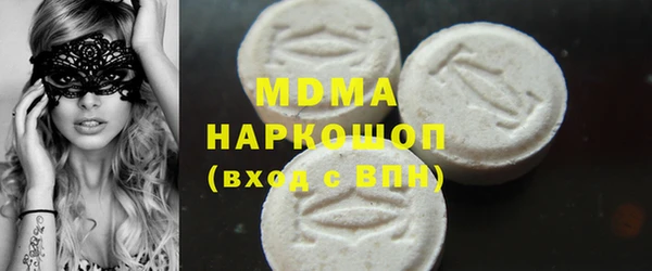 крисы Абинск