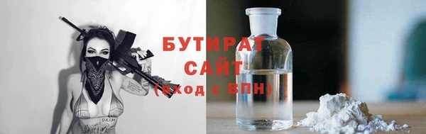 крисы Абинск