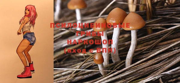 каннабис Абдулино