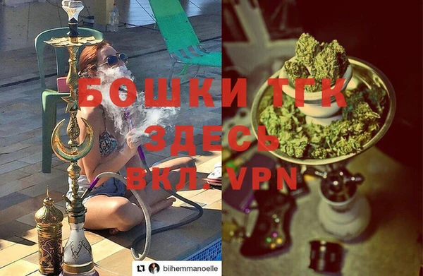 круглые Переславль-Залесский