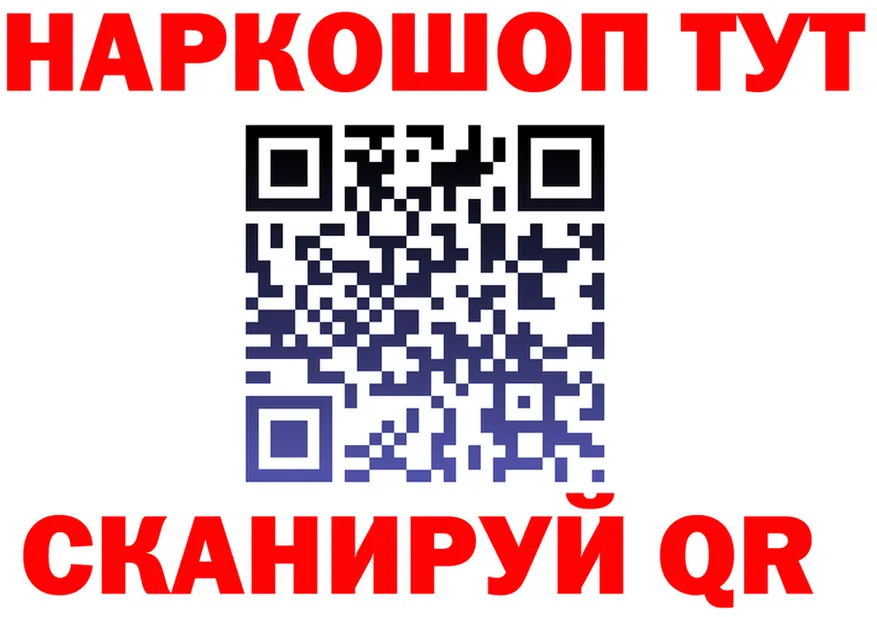 МЯУ-МЯУ мука ссылка это MEGA Калач