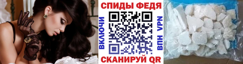где можно купить наркотик  Калач  МЕТАМФЕТАМИН витя 