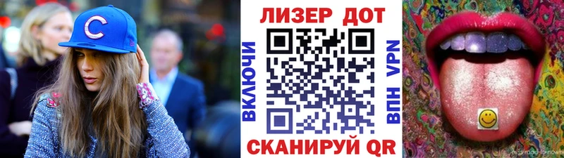 магазин  наркотиков  это телеграм  mega   Наркотические марки 1,8мг  Калач 